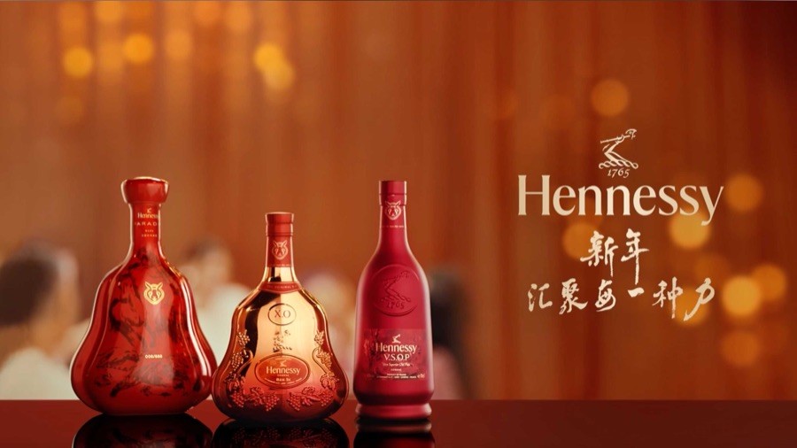 Hennessy — Lunar New Year Campaign 2023